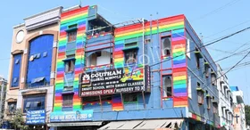 Goutham Global School, Ramnagar Gundu, Hyderabad School Building