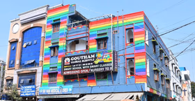 Goutham Global School, Ramnagar Gundu, Hyderabad School Building