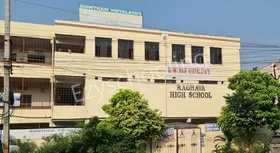 Gowtham Model School, Rethi Bowli, Hyderabad School Building