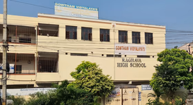 Gowtham Model School, Rethi Bowli, Hyderabad School Building