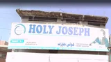 Holy Joseph High School Holy Joseph High School Gallery