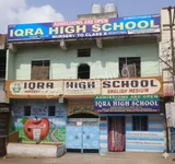 Iqra High School Iqra High School Gallery