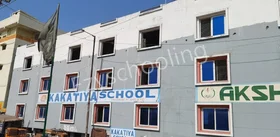 Kakatiya Techno School, Jiyaguda, Hyderabad School Building