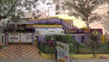 Kidzee Kidzee Gallery