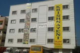 Krishanaveni Talent School Krishanaveni Talent School Gallery