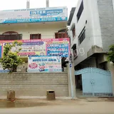 Momen High School Momen High School Gallery