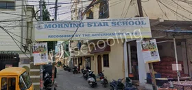 Morning Star School, Gowlipura, Hyderabad School Building