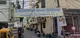 Morning Star School, Gowlipura, Hyderabad School BuildingImage 1