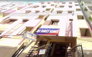 My Family High School Gallery 0