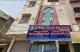 National English High School, Chanchalguda, Hyderabad School BuildingImage 1