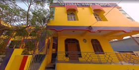 National High School, Hasan Nagar, Hyderabad School Building