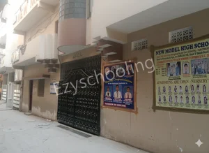 New Model High School Gallery 0