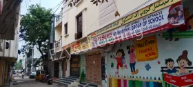 Phoenix International School, Naseeb Nagar, Hyderabad School Building
