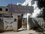 Pragathi School Pragathi School Gallery