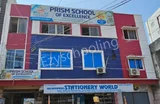 Prism School Of Excellence Gallery