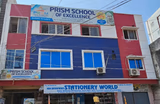 Prism School Of Excellence Gallery