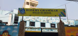 Rosery Grammar High School Gallery