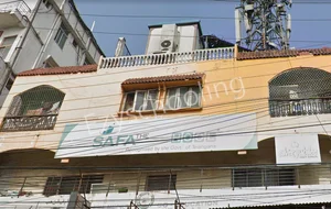 Safa The School Gallery 0