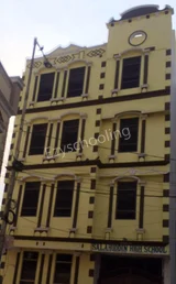 Salah Uddin High School Salah Uddin High School Gallery