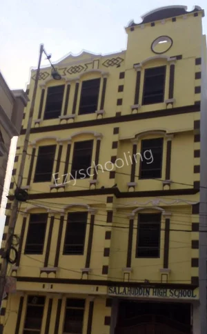 Salah Uddin High School Gallery 0
