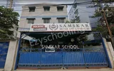 Samskar - The Life School Samskar - The Life School Gallery