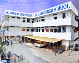 Sri SaiKiran High School Gallery