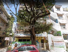 Sri Vidyanjali High School, Sanjeeva Reddy Nagar, Hyderabad School Building
