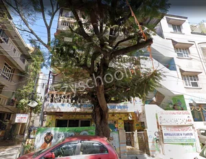 Sri Vidyanjali High School Gallery 0