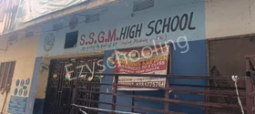 Ssgm High School, Ghansi Bazaar, Hyderabad School Building