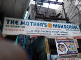 The Mother’s High School Gallery