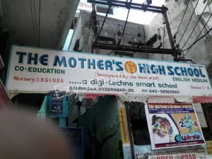 The Mother’s High School Gallery 0