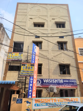 Vasishta High School, Begumpet, Hyderabad School Building
