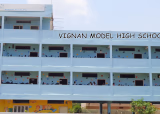 Vignan Model High School Gallery