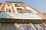 Zain Model School Zain Model School Gallery