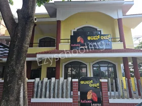 Autumn Leaves Preschool, Horamavu, Bangalore School Building