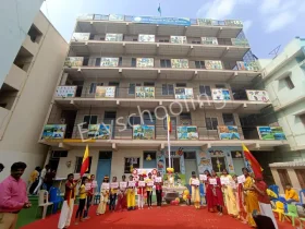 AVS English Public School, Electronic City, Bangalore School Building