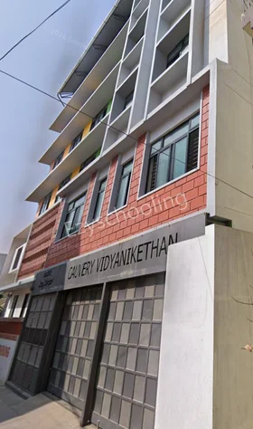 Cauvery Vidyanikethan, Banashankari, Bangalore School Building