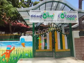 Cocoon's Nest Preschool, Annapurneshwari Nagar, Bangalore School Building