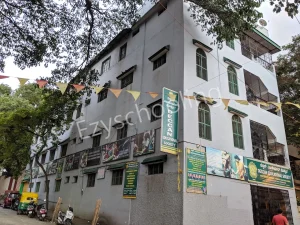 Deccan High School Gallery 0