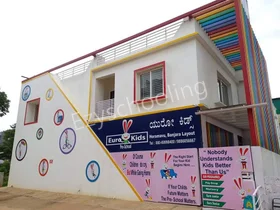 EuroKids, Horamavu, Bangalore School Building