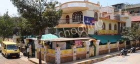 EuroKids, Nagasandra, Bangalore School Building