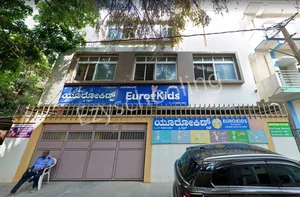 EuroKids Gallery 0
