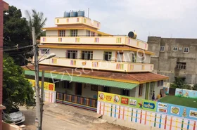 EuroKids, ISRO Layout, Bangalore School Building
