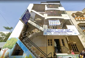 Flora English School, Yelachenahalli, Bangalore School Building