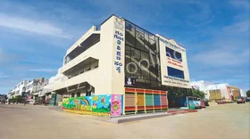 Gangothri Public School, Kanakapura Road, Bangalore School Building