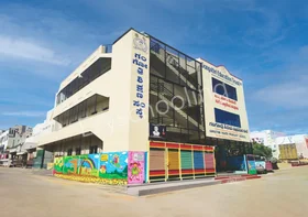 Gangothri Public School, Udayapura, Bangalore School Building