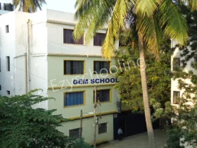 Gem School, Ganganagar, Bangalore School Building