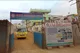 Global educational school, Srinivaspur, Bangalore School BuildingImage 1