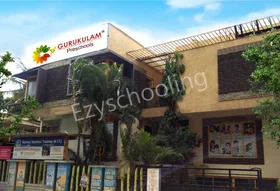 Gurukulam, Akshayanagar, Bangalore School Building