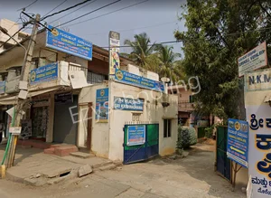 Gurukull Vidyalaya Gallery 0